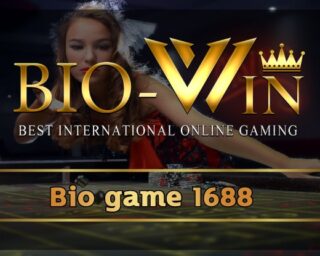 Bio game 1688 แหล่งรวมเกมทำเงิน ฝากถอน ไม่มีขั้นต่ำ ทางเข้า bio gamming ทุนน้อยก็เล่นได้ ผ่านมือถือ เว็บ BIOBET สมาชิกใหม่ โบนัส 100%